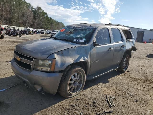 2007 Chevrolet Tahoe C1500