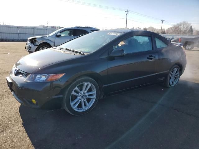 2007 Honda Civic SI