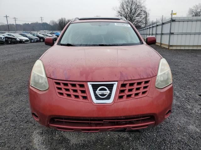 2008 Nissan Rogue S