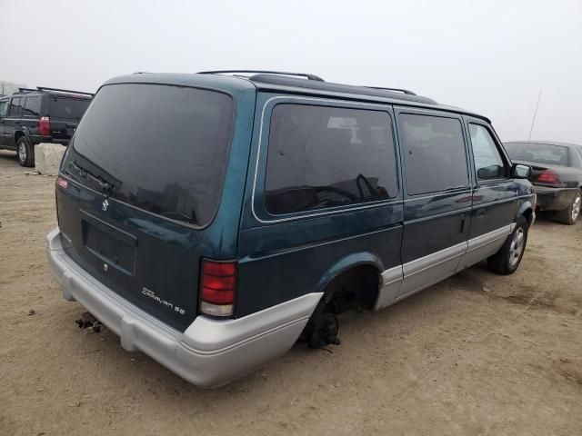 1994 Dodge Grand Caravan SE