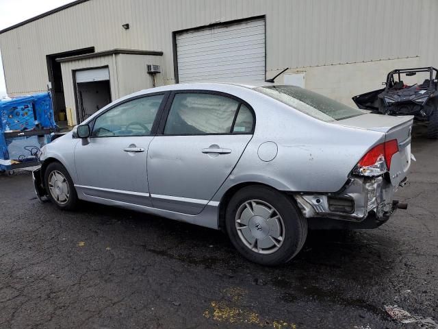 2009 Honda Civic Hybrid