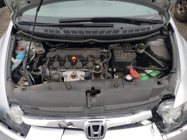 2007 Honda Civic LX