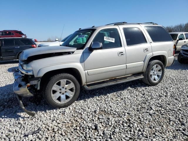 2005 Chevrolet Tahoe K1500