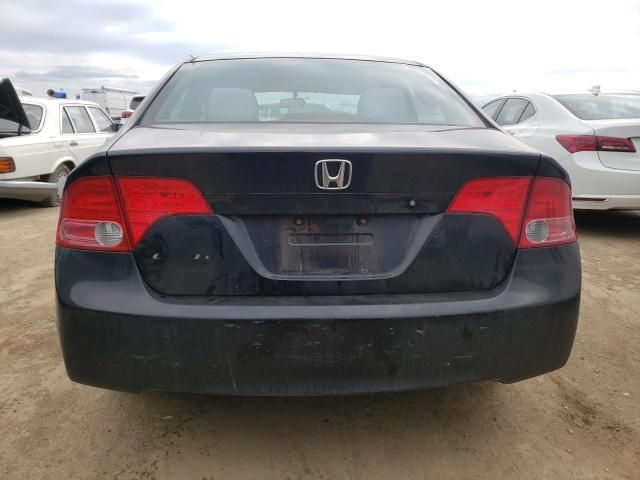 2007 Honda Civic EX