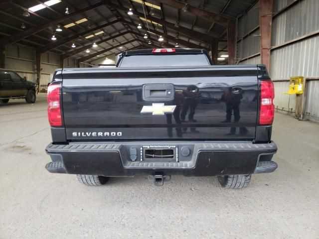 2016 Chevrolet Silverado K1500 Custom