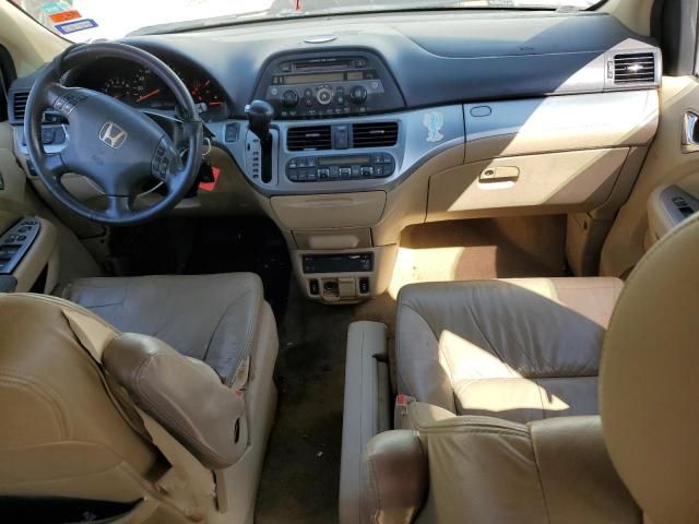 2008 Honda Odyssey EXL