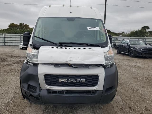 2019 Dodge RAM Promaster 2500 2500 High