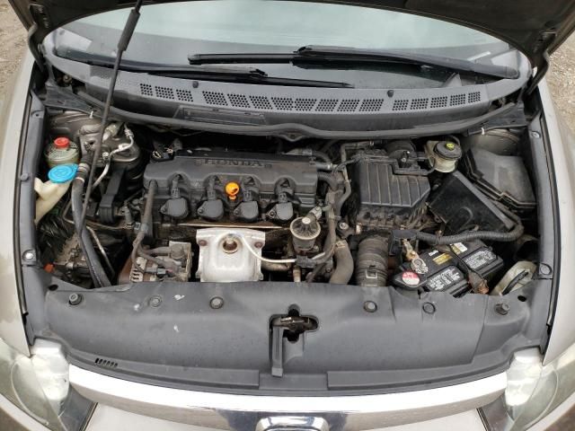 2007 Honda Civic EX