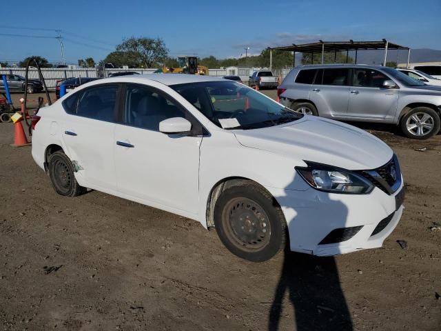 2017 Nissan Sentra S