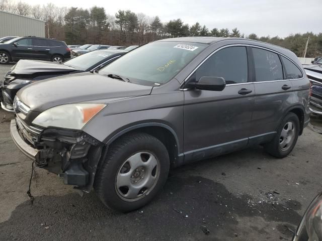 2009 Honda CR-V EX