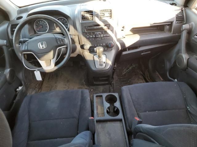 2011 Honda CR-V EX