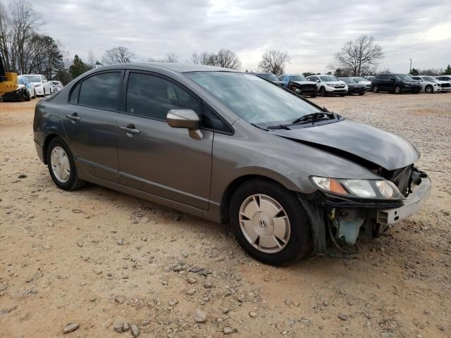 2007 Honda Civic Hybrid