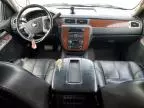 2007 Chevrolet Suburban K1500