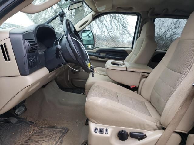 2006 Ford F250 Super Duty