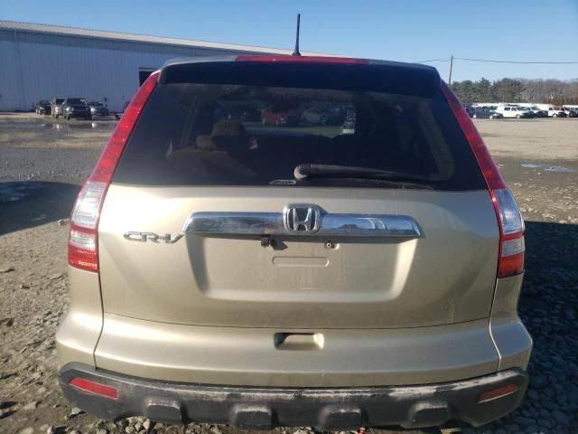 2007 Honda CR-V EX