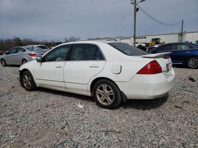 2006 Honda Accord EX