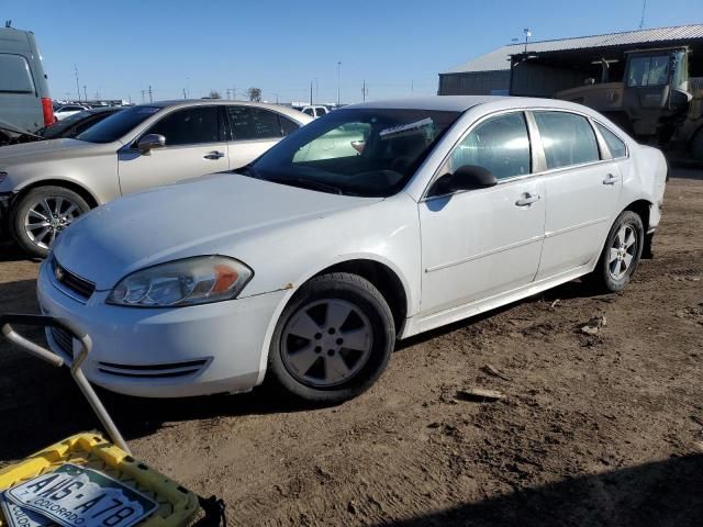 2011 Chevrolet Impala LS