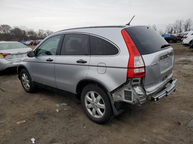 2009 Honda CR-V EX