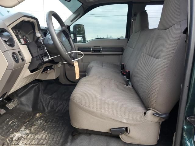 2008 Ford F250 Super Duty