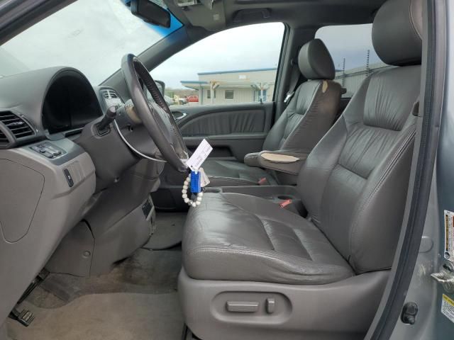 2008 Honda Odyssey EXL