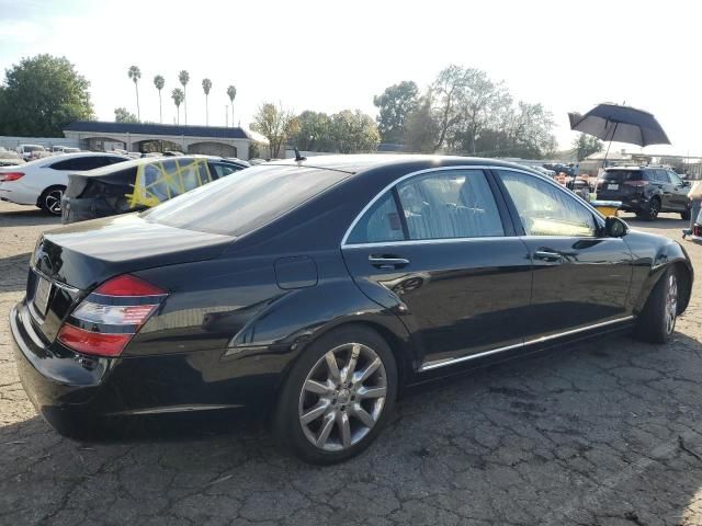 2007 Mercedes-Benz S 550