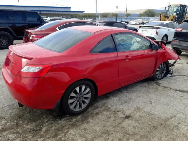 2009 Honda Civic EX