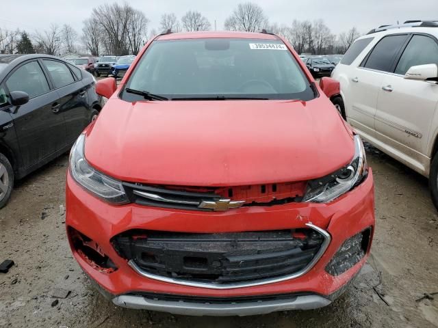 2017 Chevrolet Trax 1LT