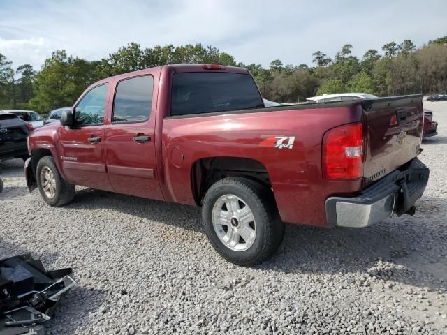 2008 Chevrolet Silverado K1500