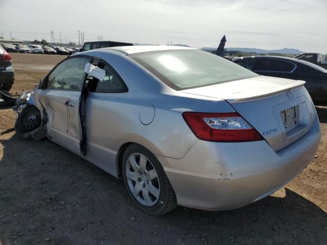 2007 Honda Civic LX