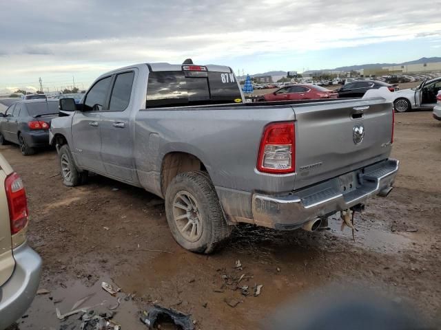 2020 Dodge RAM 1500 BIG HORN/LONE Star