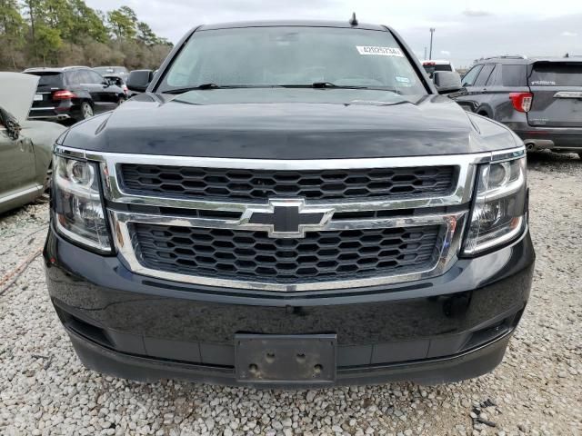 2018 Chevrolet Tahoe C1500 LT