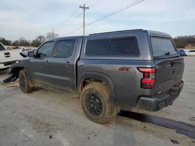 2023 Nissan Frontier S