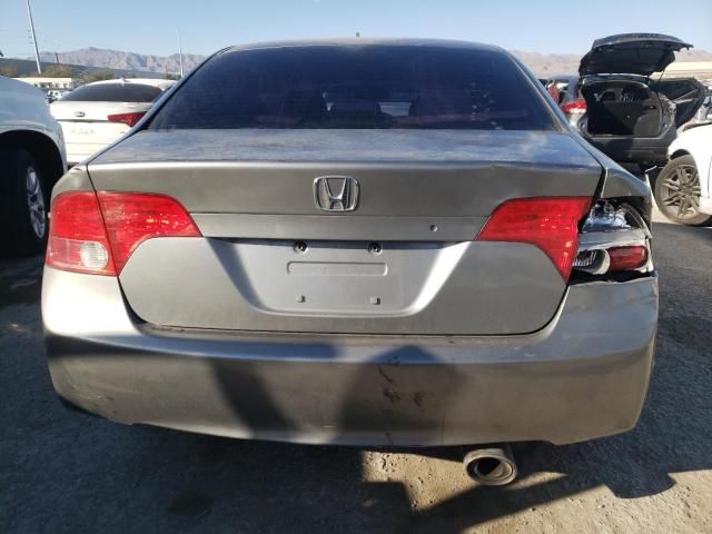 2006 Honda Civic LX