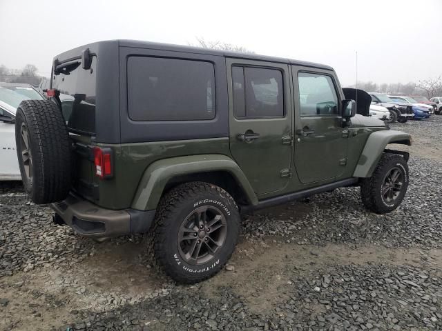 2016 Jeep Wrangler Unlimited Sahara