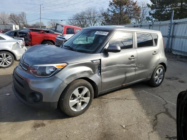 2017 KIA Soul