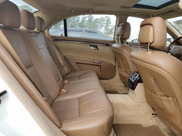 2008 Mercedes-Benz S 550