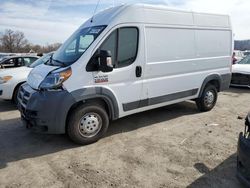 2017 Dodge RAM Promaster 1500 1500 High for sale in Cahokia Heights, IL