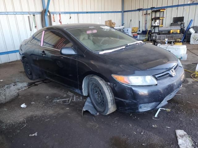 2006 Honda Civic LX