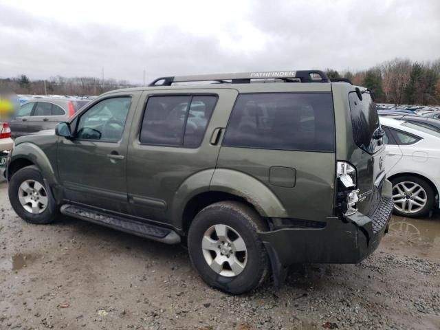 2005 Nissan Pathfinder LE