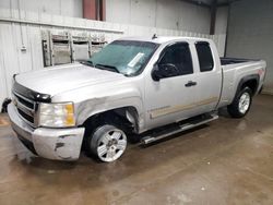 Salvage cars for sale at Elgin, IL auction: 2008 Chevrolet Silverado K1500