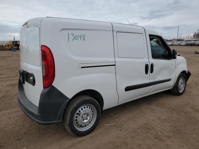 2017 Dodge RAM Promaster City