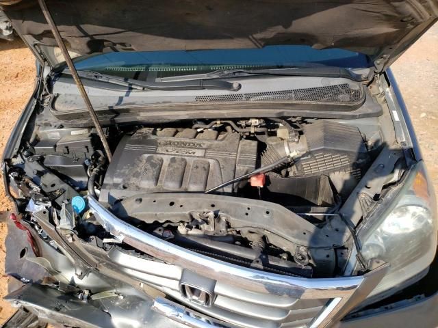 2008 Honda Odyssey EXL