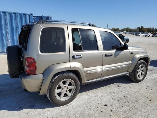 2006 Jeep Liberty Limited