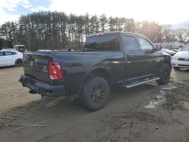 2013 Dodge RAM 1500 ST