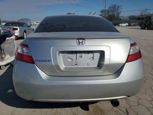 2008 Honda Civic EX