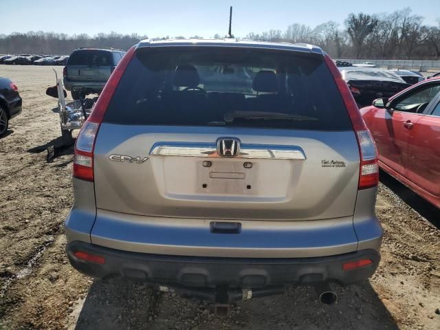 2008 Honda CR-V EXL