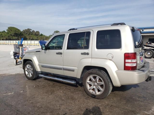 2008 Jeep Liberty Limited