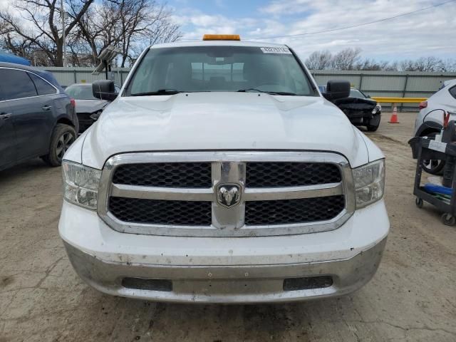 2015 Dodge RAM 1500 SLT