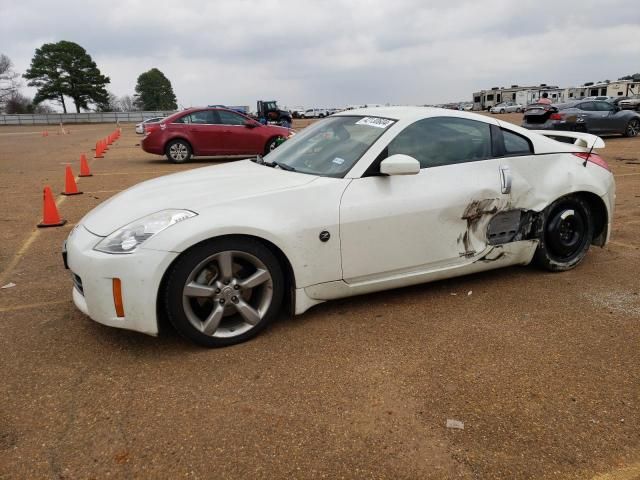 2007 Nissan 350Z Coupe