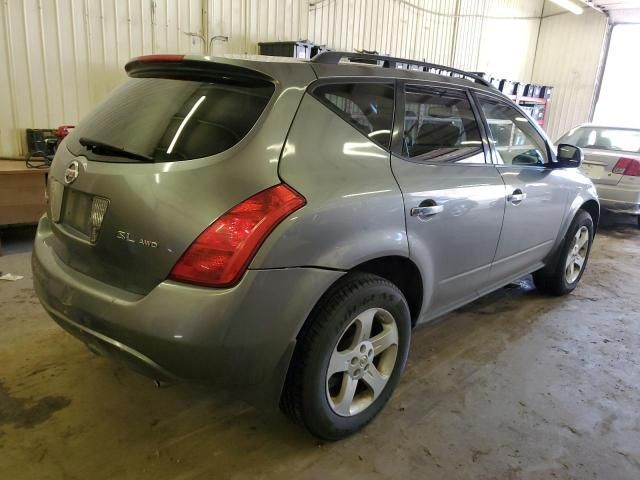 2005 Nissan Murano SL